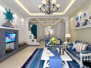 地中海风情半包装修 垒阳空间设计，53954元打造理想家园