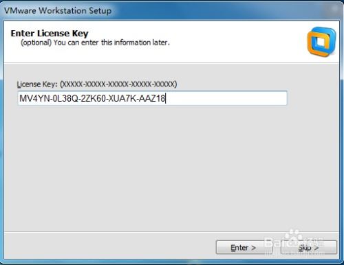 计算机网络实用技术 虚拟机安装与软件网络技术应用指南