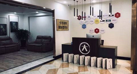 大宅装饰工程综合评测 设计案例、联系方式与口碑评价