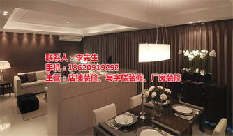 鼎星装饰工程 番禺区工厂装饰费用解析及计算机软件与网络技术应用